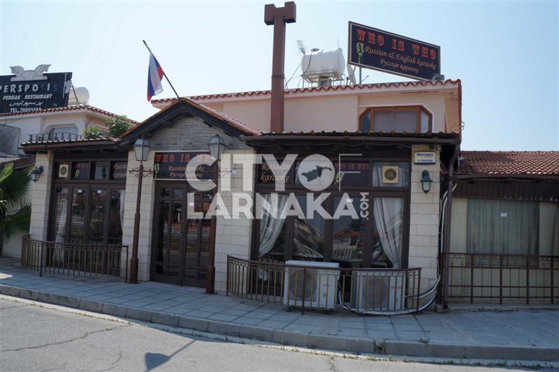 Who-Is-Who-Russian-English-Karaoke-Bar