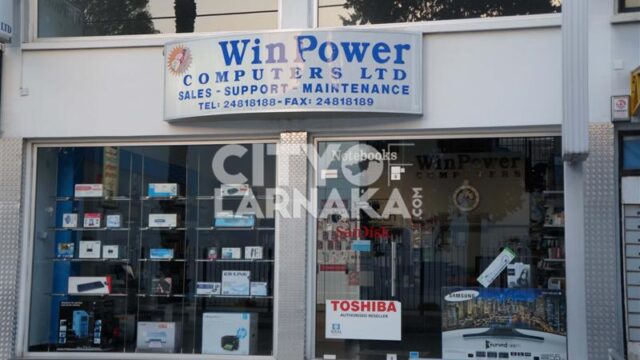 Win-Power-Computers-Ltd
