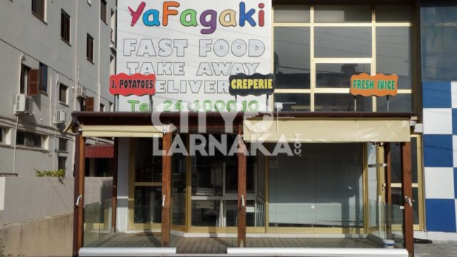 Yafagaki