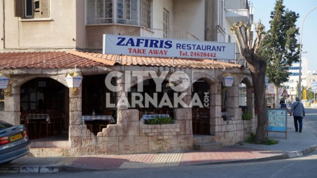Zafiris-Restaurant