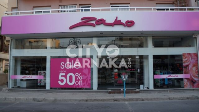 Zako