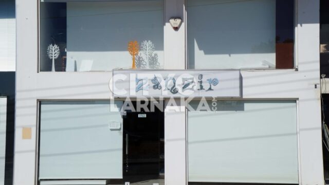 Zanzir-beads-more