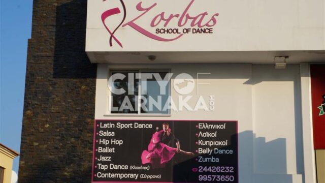 Zorpas-School-of-Dance