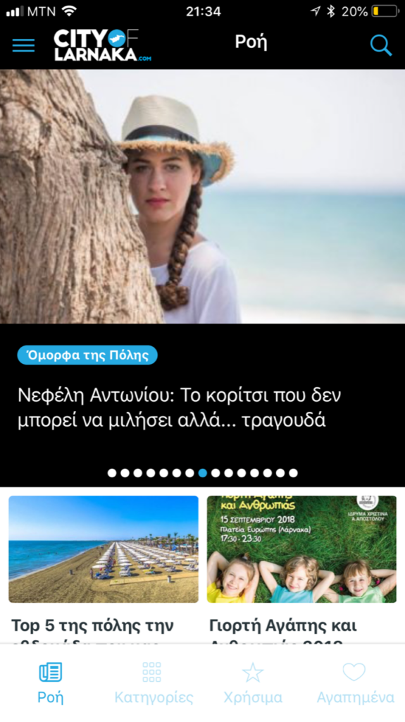 app1