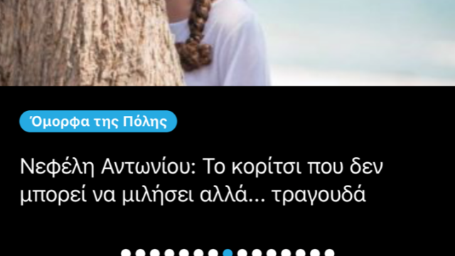 app1