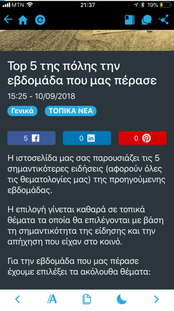 app10