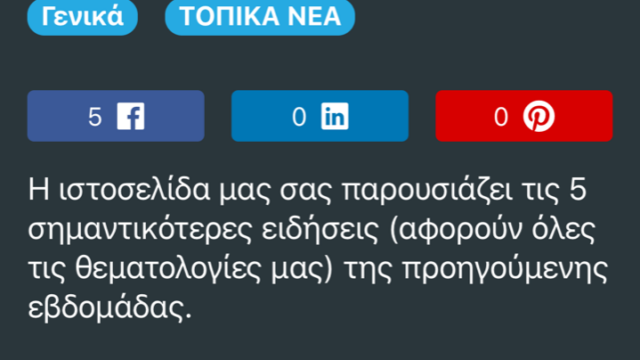 app10