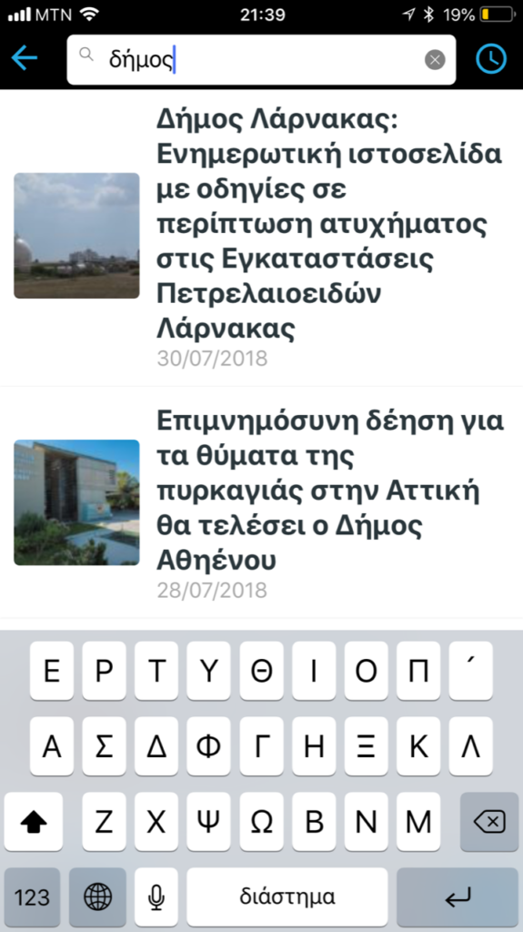 app11