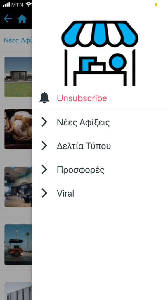 app13