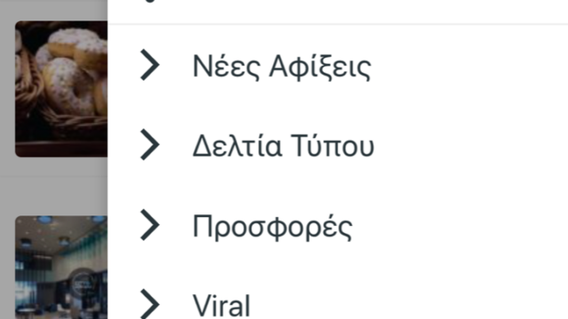 app13