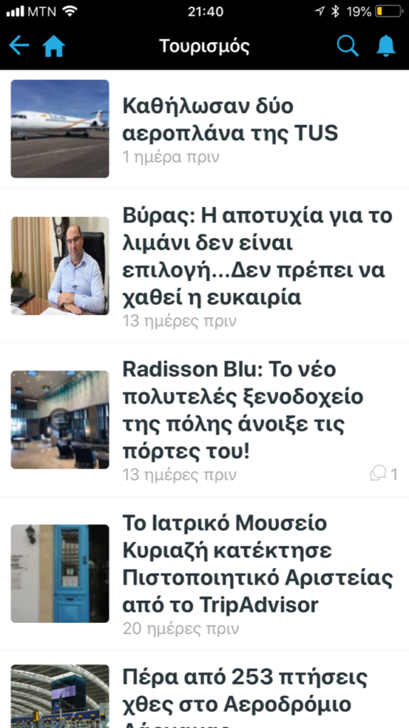 app14