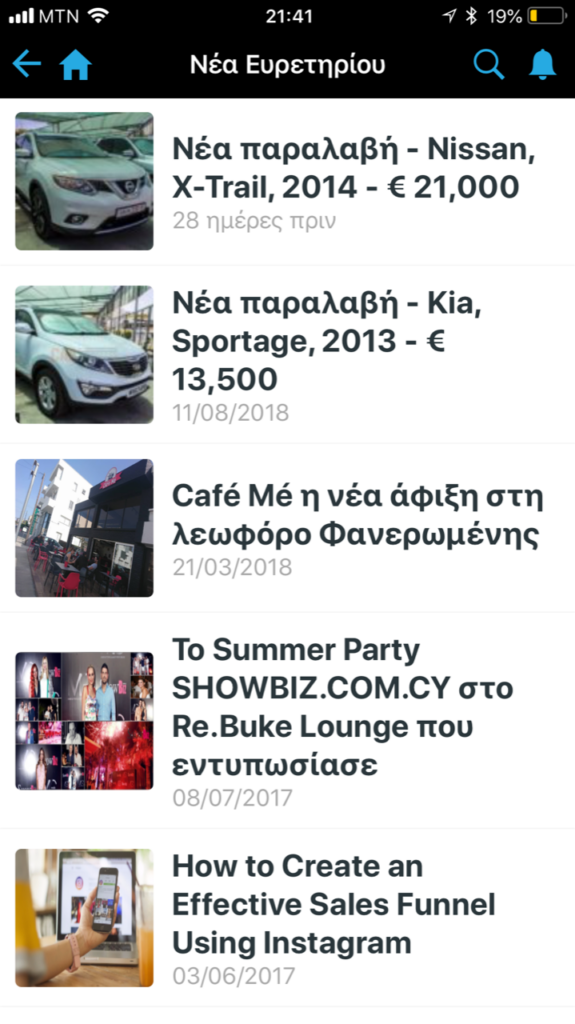 app18