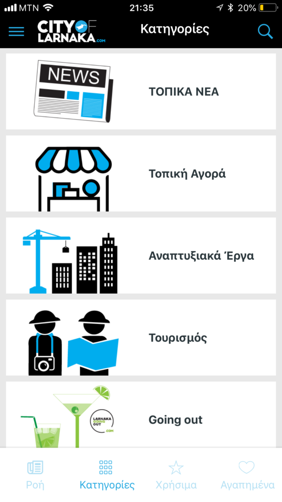 app2