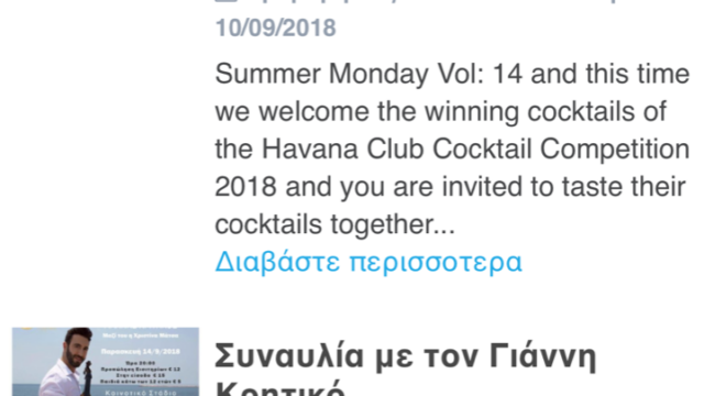 app24