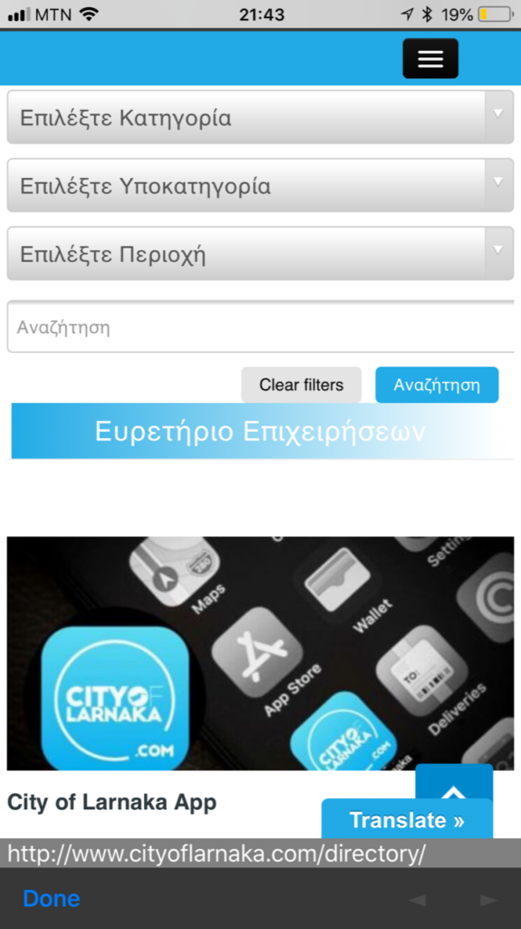app28