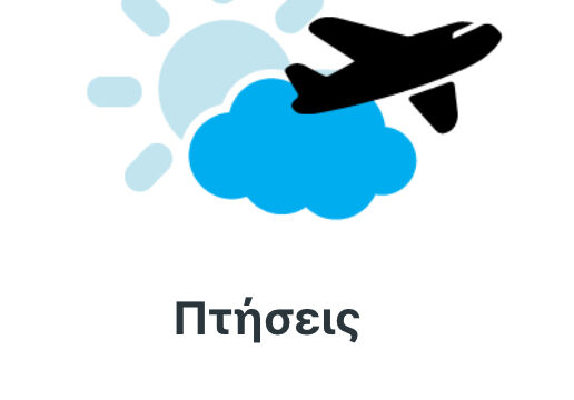 app33