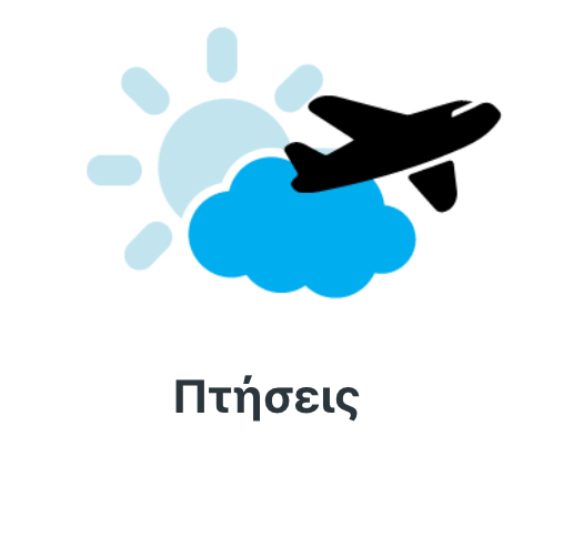 app33