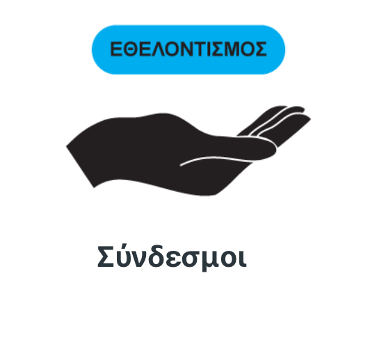 app34