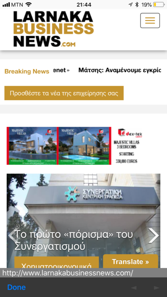 app36
