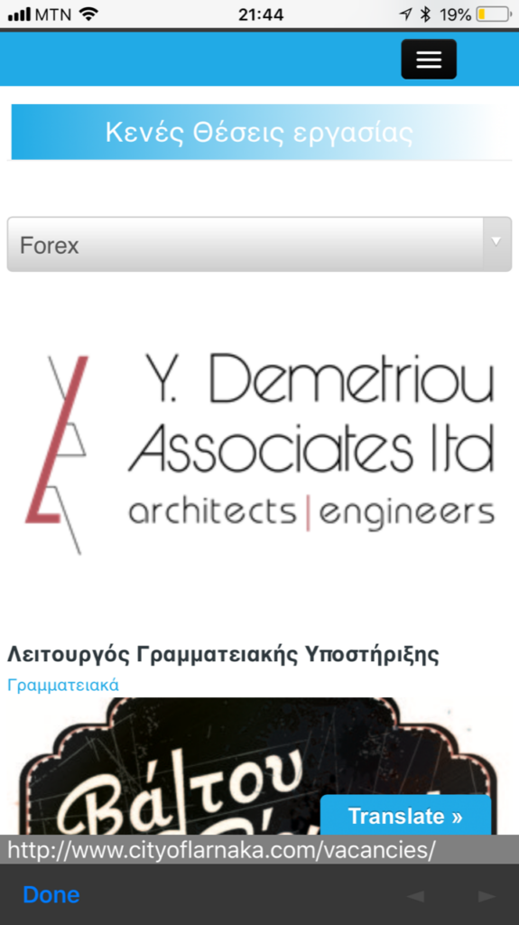 app37