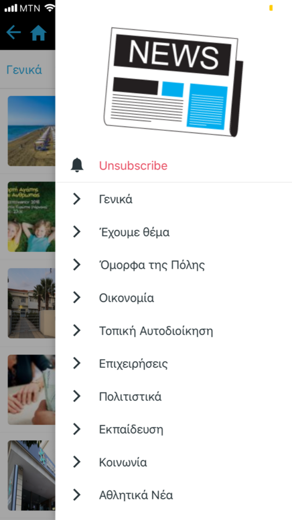 app4