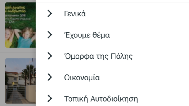 app4