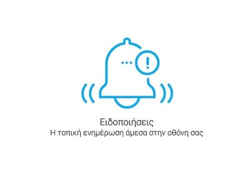 app52-1