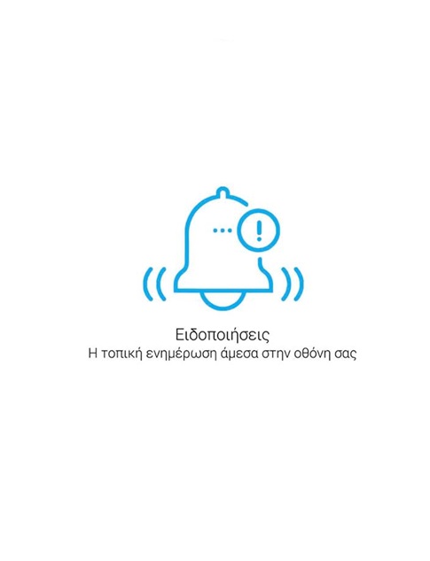 app52-1