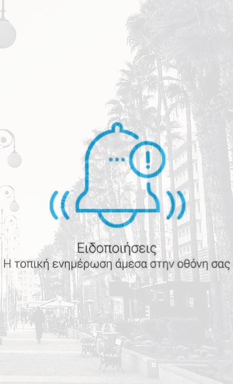 app56