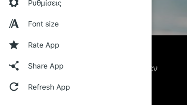 app7