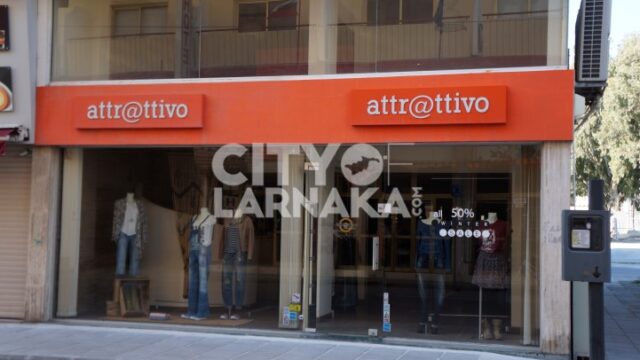 attr@ttivo