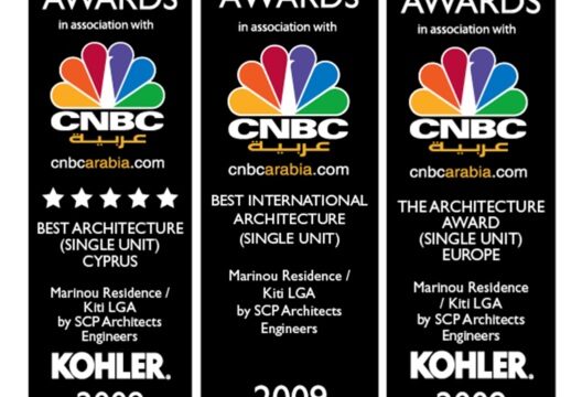 chris-awards