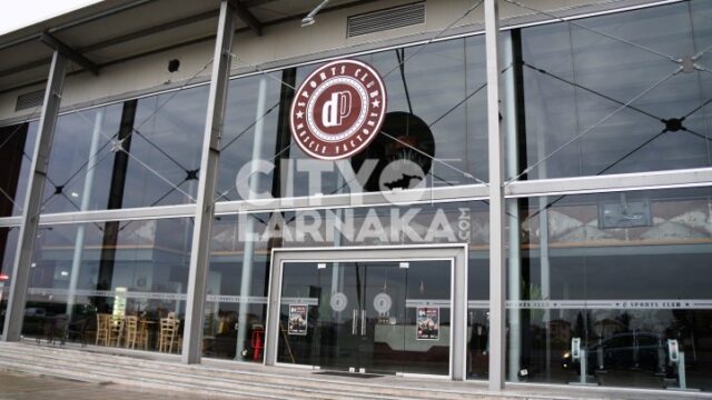 dp-Sports-Club