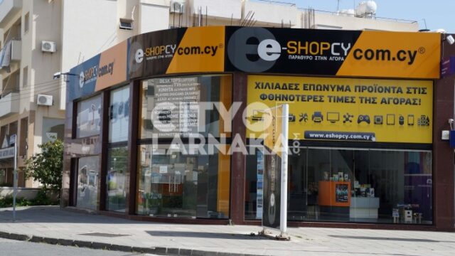e-shopcy