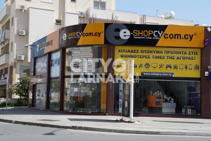 e-shopcy