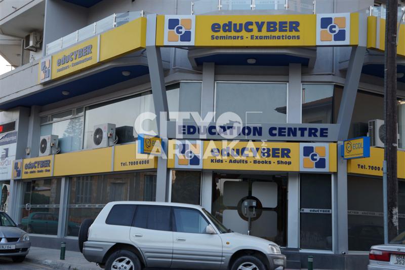 eduCYBER-Education-Centre