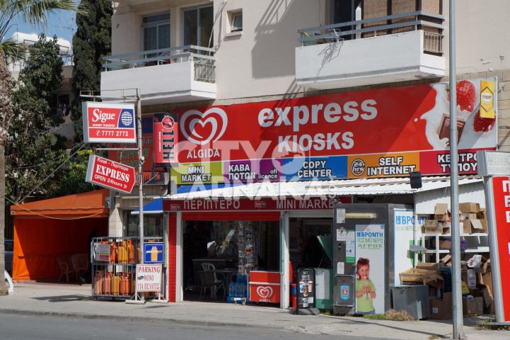 express-kiosks