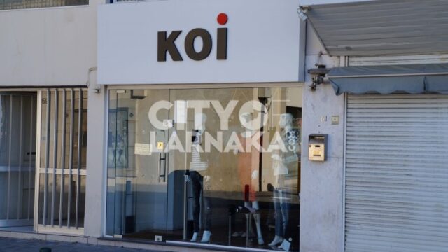 koi