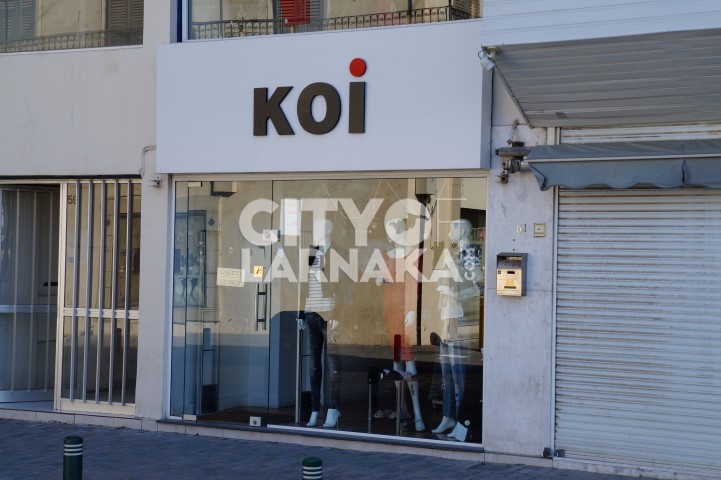 koi