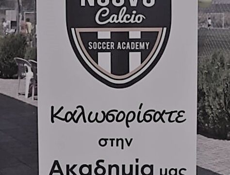 nuovo.jpg4_
