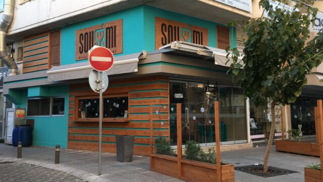 sousami