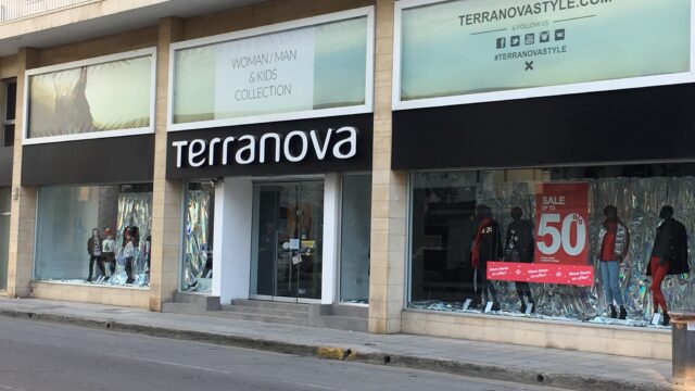 terranova-1