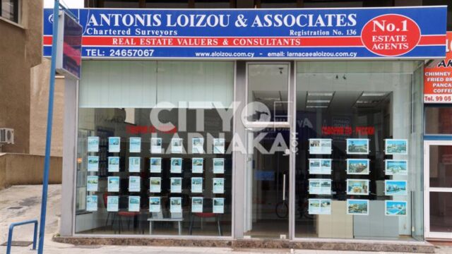 Αντώνης-Λοΐζου-Συνεργάτες-Κτηματομεσιτικό-γραφείο