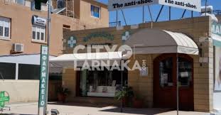καλαιτζή